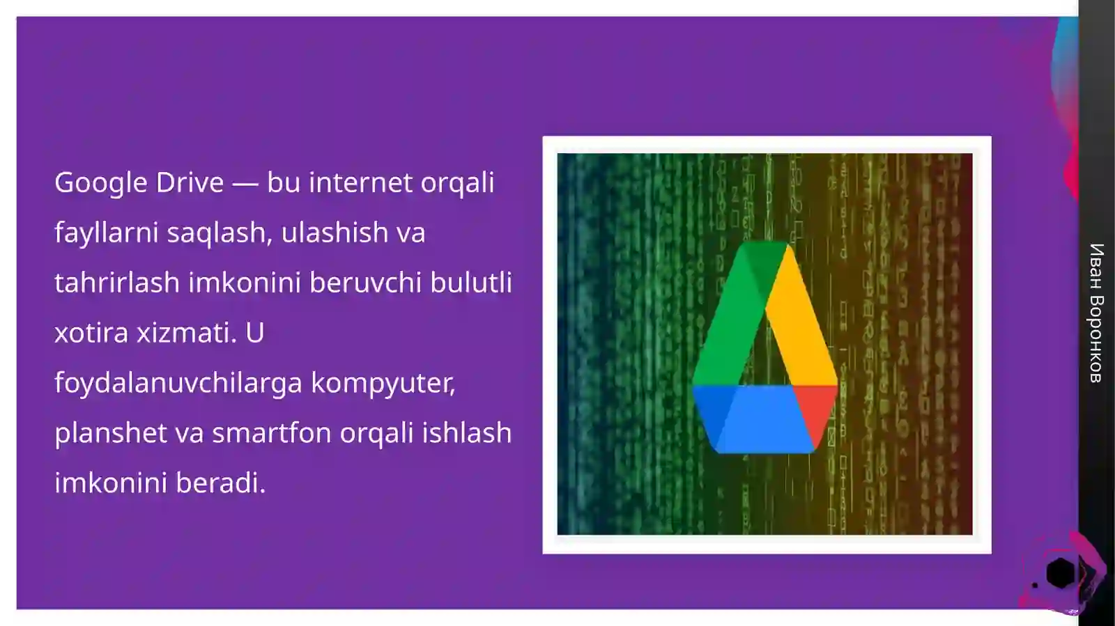 Product slide 3