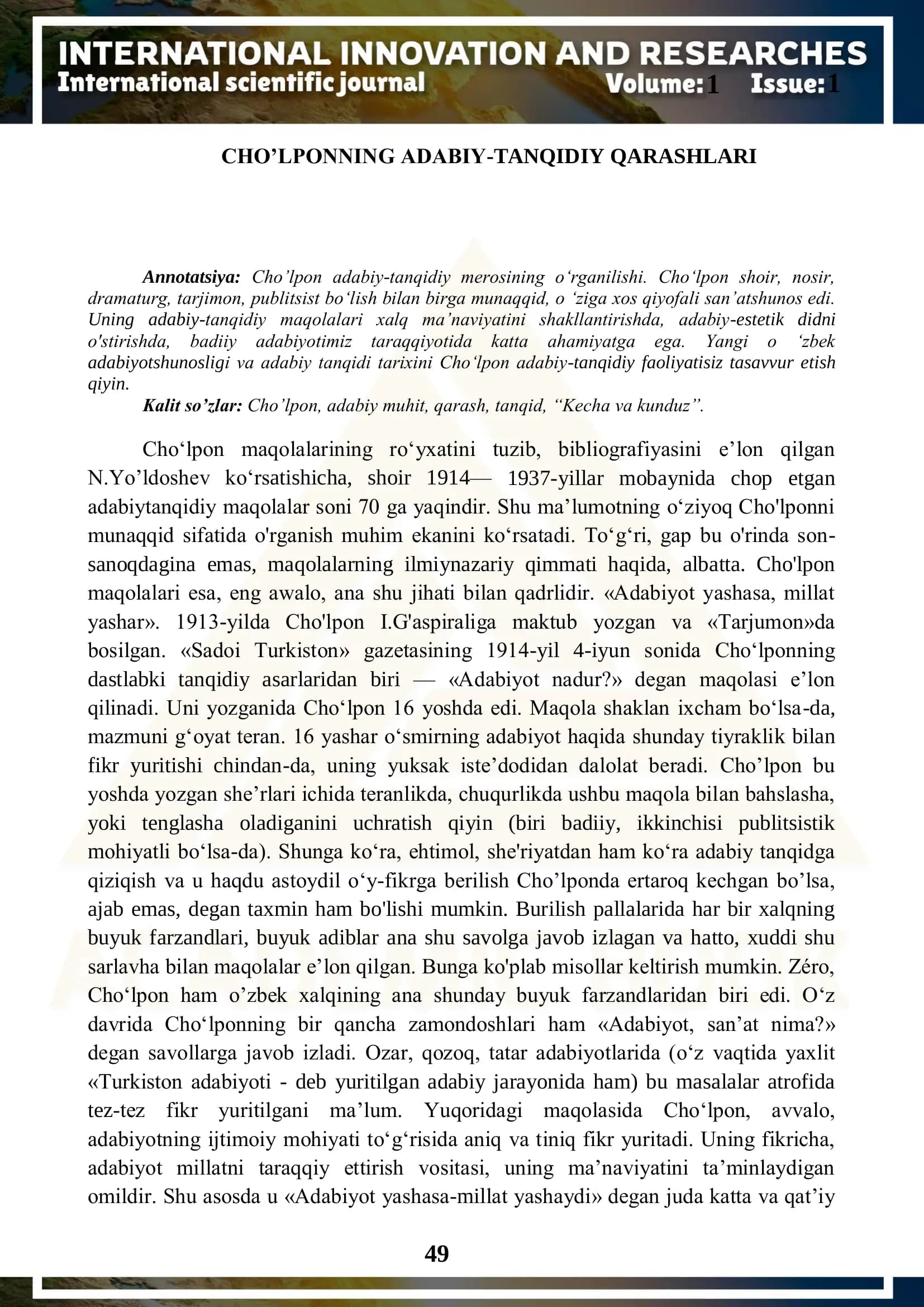 Cho’lponning Adabiy-Tanqidiy Qarashlari