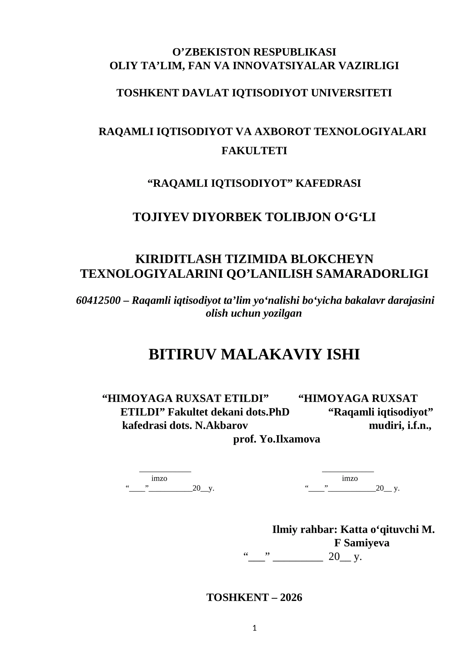 KREDITLASH TIZIMIDA BLOKCHEYN TEXNOLOGIYALARI QO‘LLANILISH SAMARADORLIGI