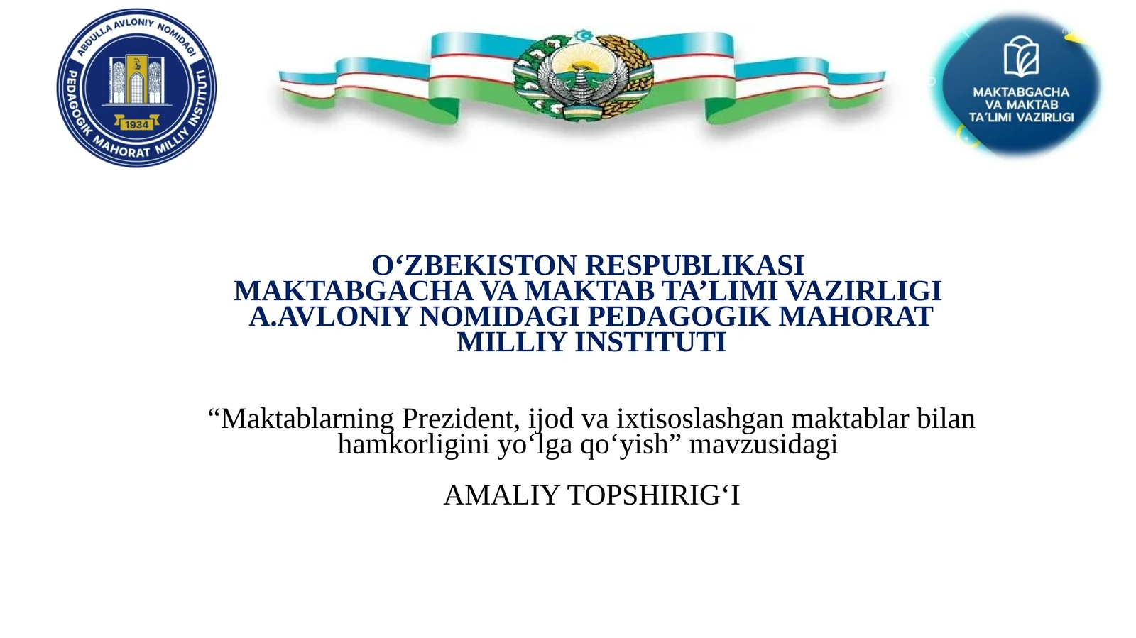 Maktablarning Prezident, ijod va ixtisoslashgan maktablar bilan hamkorligini yo‘lga qo‘yish