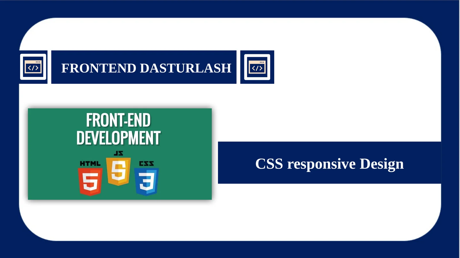 CSS Responsive Design
