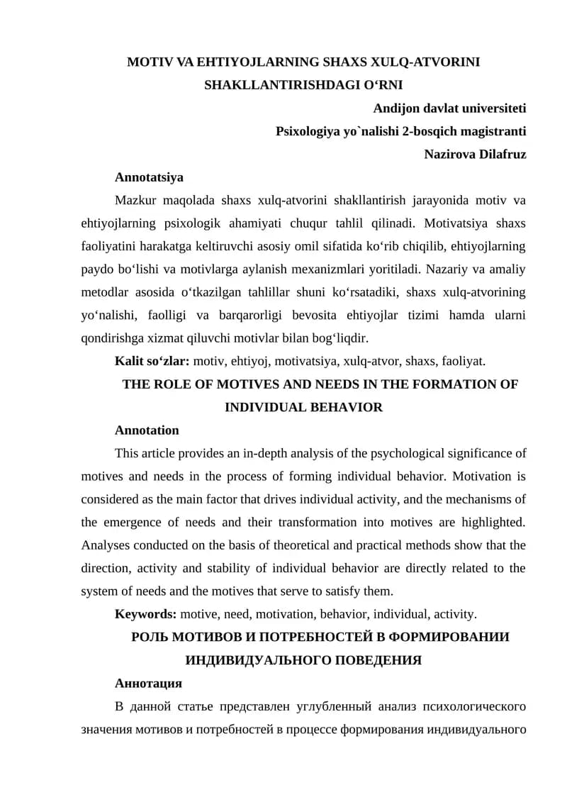 MOTIV VA EHTIYOJLARNING SHAXS XULQ-ATVORINI SHAKLLANTIRISHDAGI O‘RNI