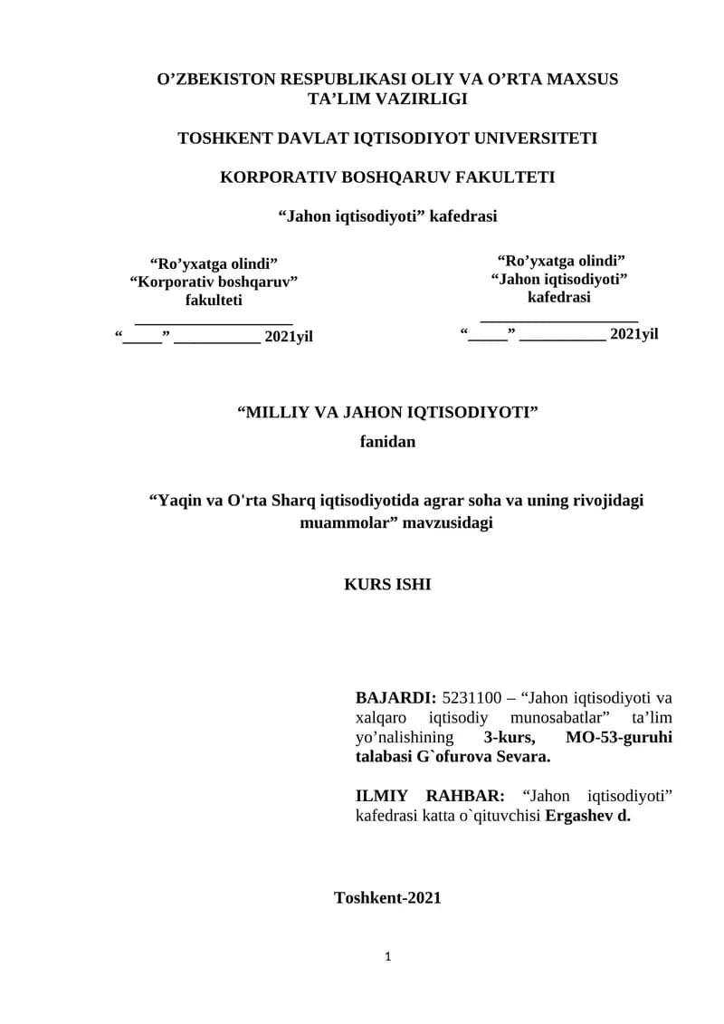 Agrar soha va uning rivojidagi muammolar