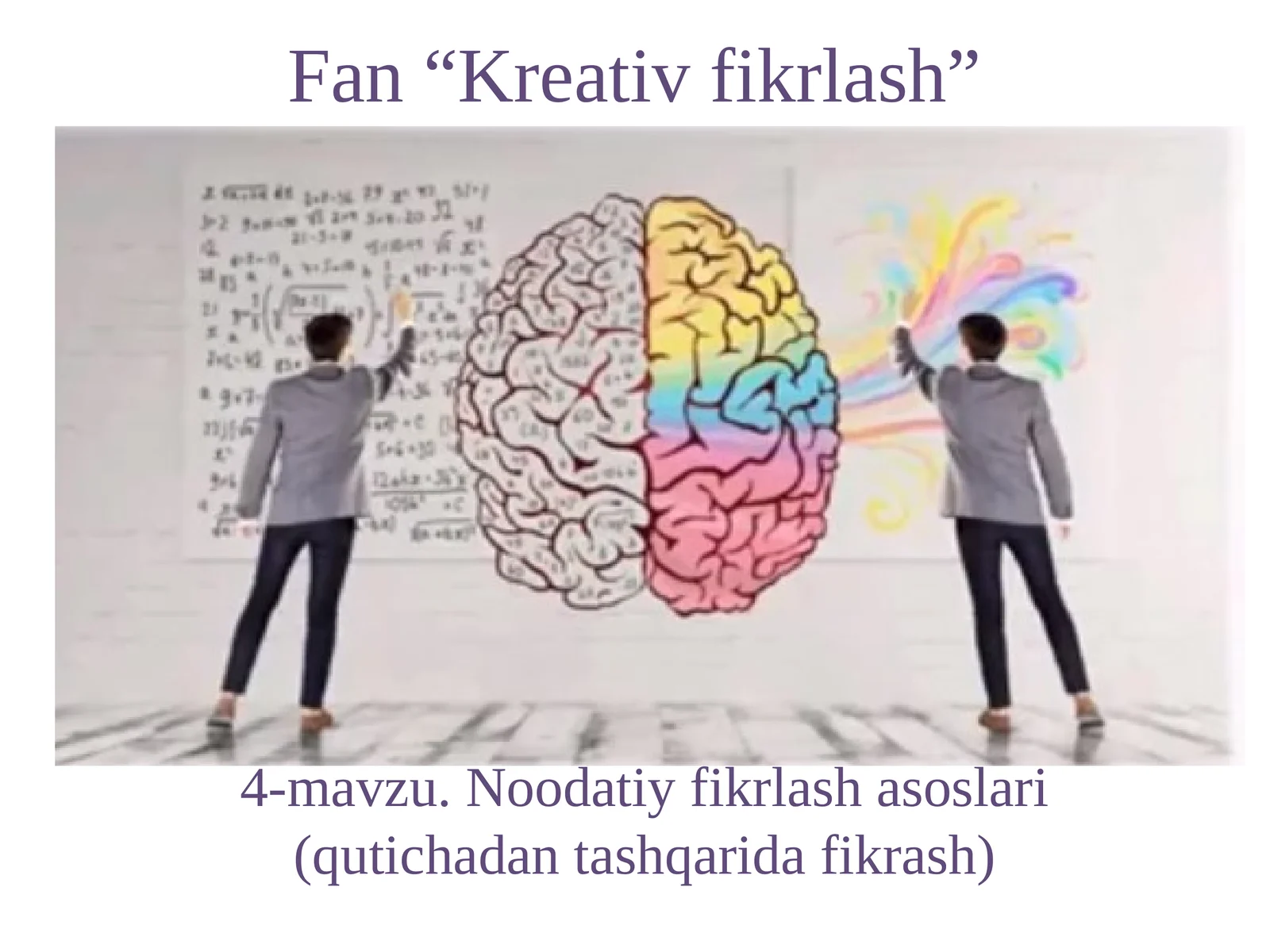 Noodatiyfikrlash