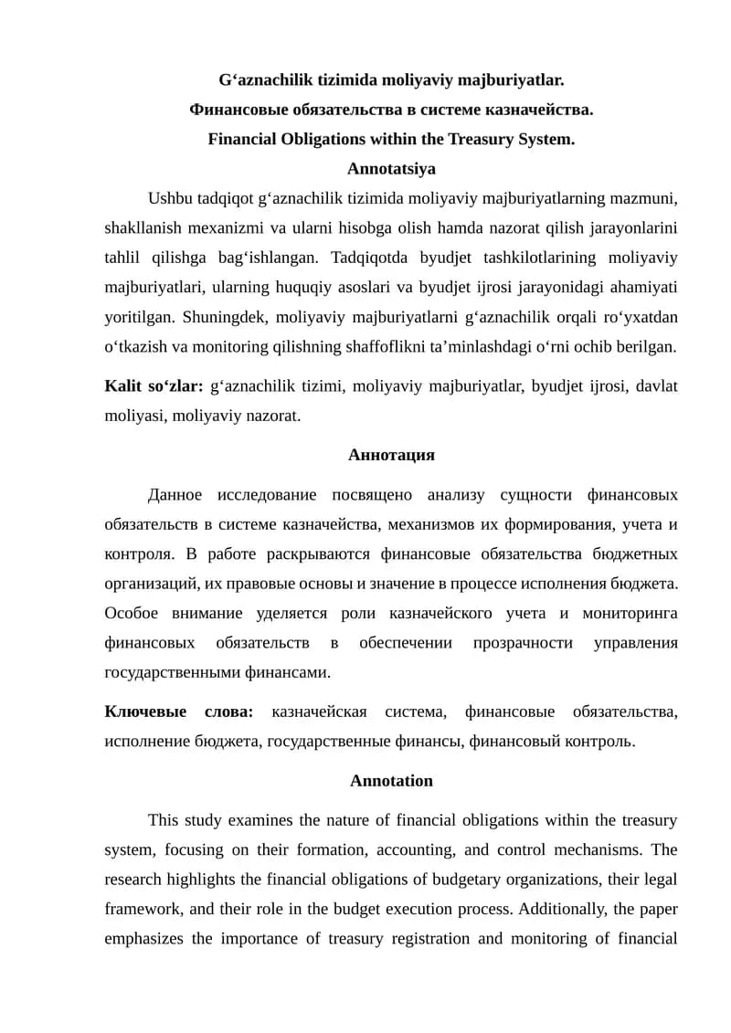 G‘aznachilik tizimida moliyaviy majburiyatlar